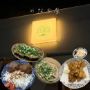 60계대구범어로데오점 | [대구] ‘야나기야 범어’ 수성구 이자카야 안주 맛집