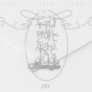 시온이네 이미지