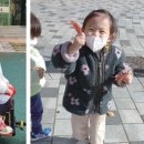 만나빅스맘어린이집 이미지