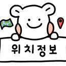 두암골 사거리 이미지