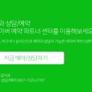 큐치과의원 이미지