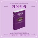 씨마스21 이미지