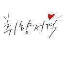 카페카사비앙카