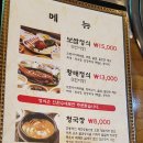 외할머니집 이미지