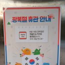 양천근린공원 키지트 네이버블로그