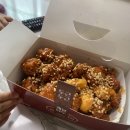 인생닭강정미아사거리역점 네이버블로그