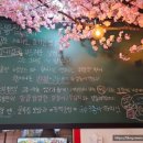 골목집향미보쌈 이미지