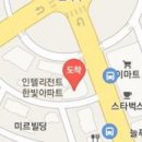 이창현정형외과의원 이미지