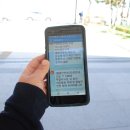 의창스포츠센터 체육관 이미지