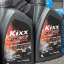 제일카센터 | 울산 카센터 추천 / 1등타이어 울산범서점