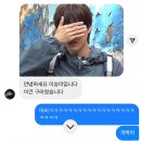 승미어묵 | 나는 개똥벌레