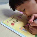 헬로케리 이미지