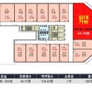 SJ 타워  앞 이미지