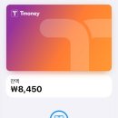 칠암동 동물약국 호호약국 | [25.10] 27- 11.2일 : 학교, 하남스타필드, 템플스테이