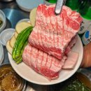 세븐일레븐 대전관평점 이미지