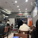 맛고을감자탕해장국 이미지