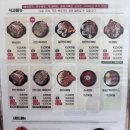 한사리감자탕&뼈구이 명일점 네이버블로그