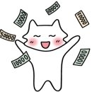 태풍식육점 이미지
