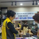 산업인력공단 부산남부지사 이미지