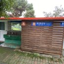 동산위의 교회 이미지