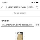 행복다방 네이버블로그