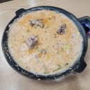 콩갈아맷돌되비지 이미지