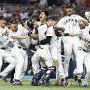 [WBC] 일본 '전승 우승' 이끈 오타니 "전 세계가 야구를 더 좋아하길" 이미지
