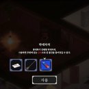 노서브 뽑기방 이미지