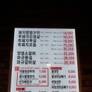 피그농원 - 서산시 서해로 3245 | 피그농원