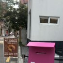 모굴맘 네이버블로그