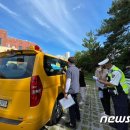 익산경찰서어린이집 이미지