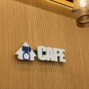 던킨주스 중앙보훈병원점 | 강동구 중앙보훈병원역 카페 추천 빵카페 둔촌점 소금빵 맛집 내돈내산