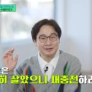 명사심리