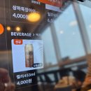 한터목장1 네이버블로그