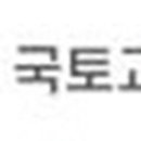 개인화물685