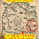성하1차 앞 | “석굴암은 본래 젖어 있었다”…“어둠 속에 가둔 ‘신라 걸작’ 해방시켜라?”