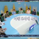 중앙25시
