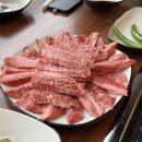 진양호식육식당 이미지