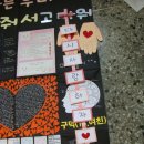 차인여자