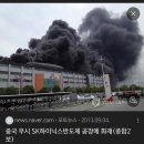 더멜로우키즈풀빌라 | 가평 더멜로우키즈풀빌라 내돈내산 후기