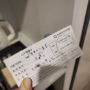 영무파라드 펜션 이미지