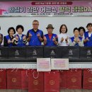 감만1동 행정복지센터 이미지