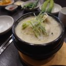 경복궁삼계탕김포