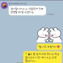 선생님~ 저 합격했어요^^ 윌링어학원 특목관 자사고 합격 후기