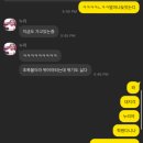 (주)블렌즈 이미지