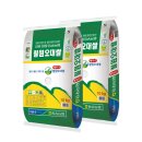 동송농협미곡처리장 이미지