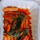 씨부떡아산
