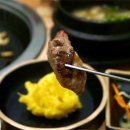불당한우정육식당