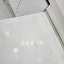 영등포로 이미지