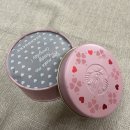 스타벅스 부산괴정역점 | 부산 괴정 스타벅스 메뉴 및 발렌타인데이 하트 파베 초콜릿 후기